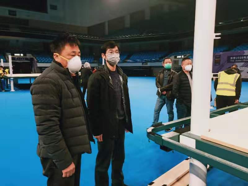 爱体育