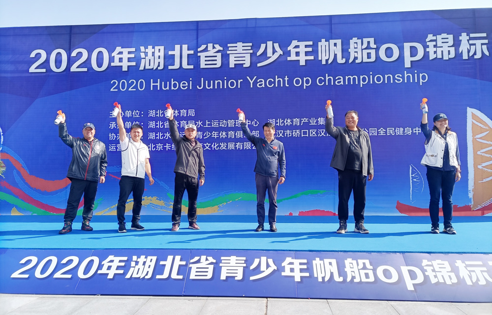 爱体育