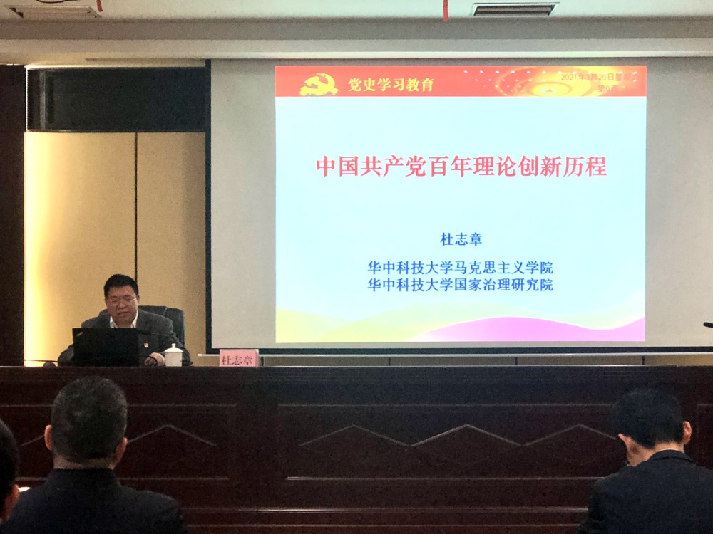爱体育