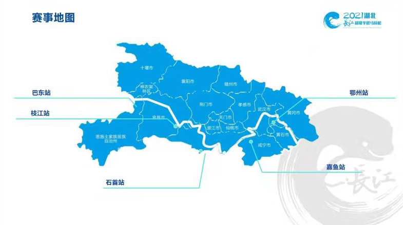 爱体育