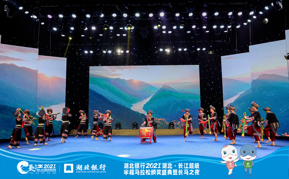 爱体育