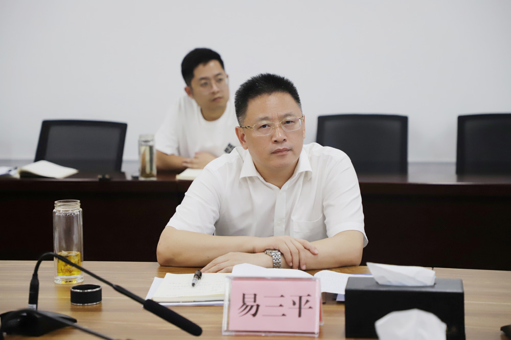 爱体育