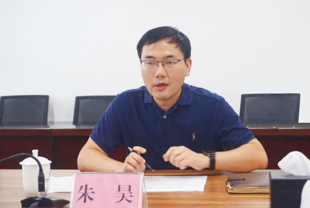 爱体育