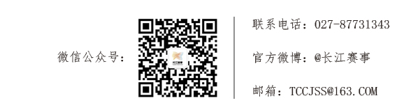 爱体育